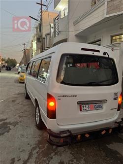 جينبي هايز